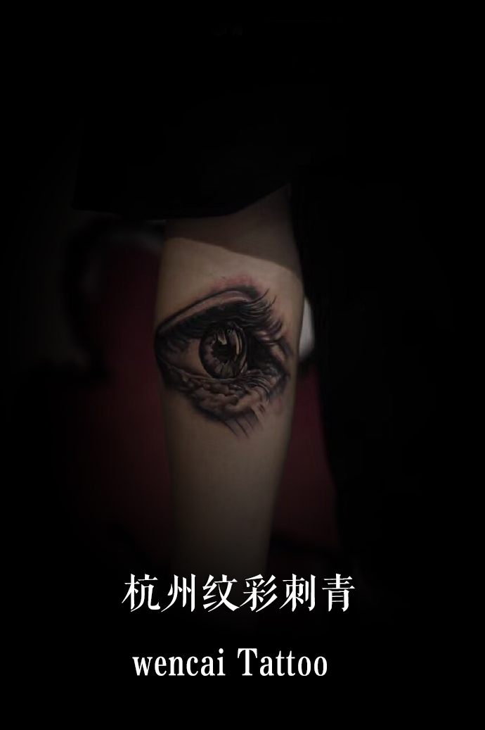 杭州纹彩纹身店的3D眼睛纹身作品