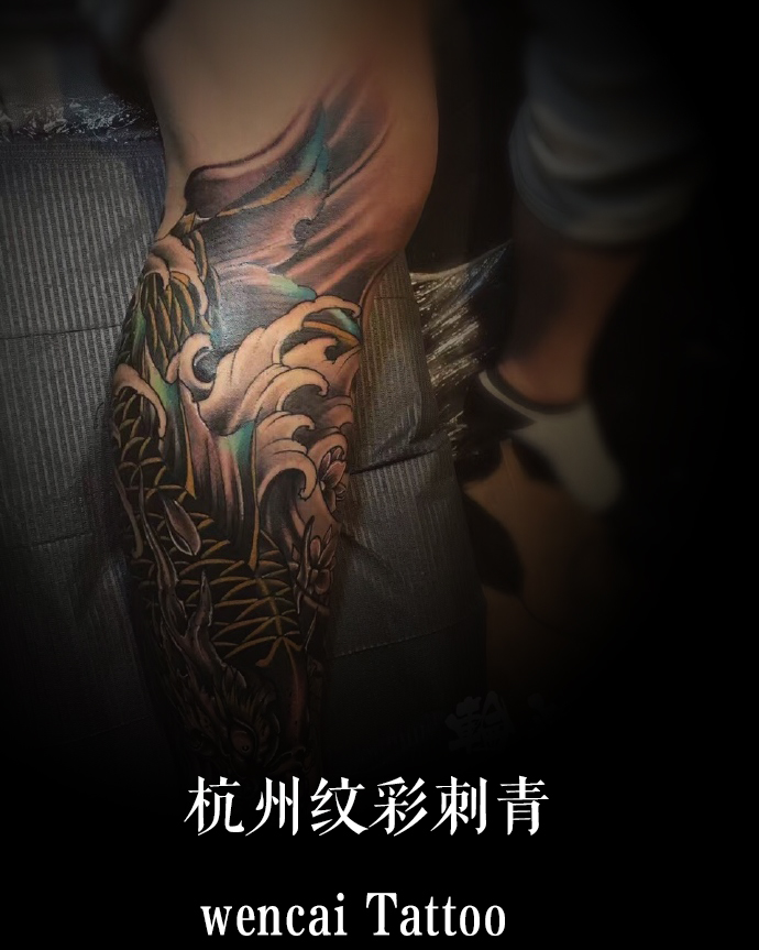 杭州纹彩刺青传统鲤鱼纹身图案