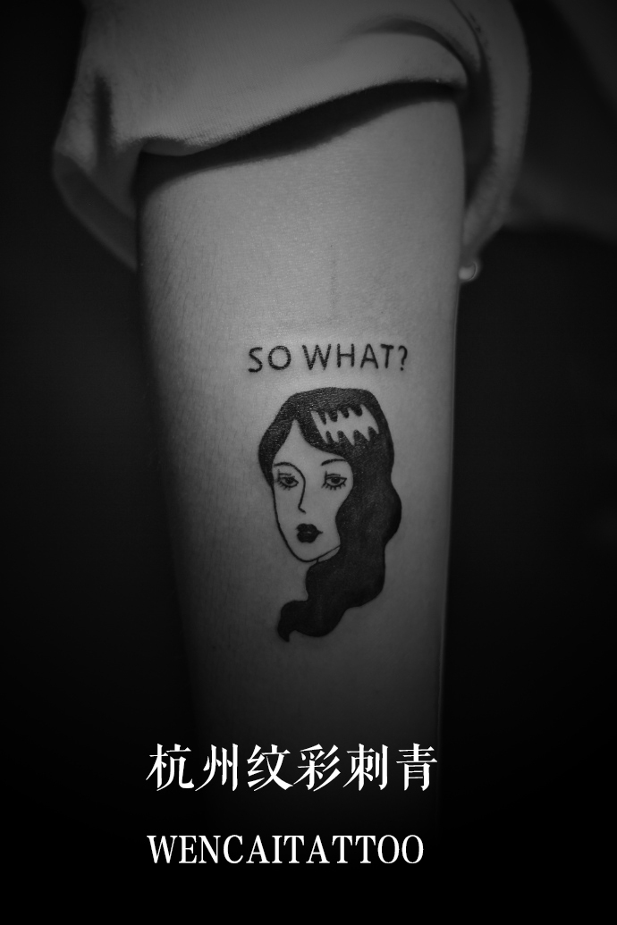 杭州美女小燕手臂写实纹身图案